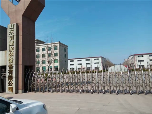 山東創(chuàng)杰廠家門口